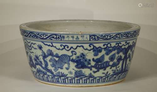 Chinese Large Blue&White Porcelain Bowl