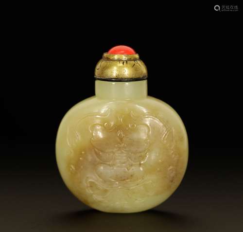 Qing Dynasty Chinese Carved Jade Snuff Bottle