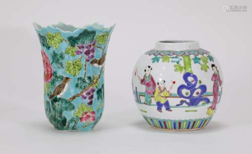 2 Pieces of Chinese Famille Rose Vase & Jar