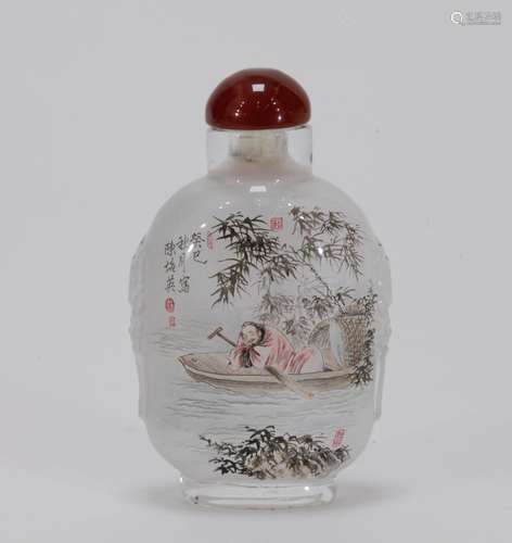 Chinese Inside-Painted Snuff Bottle