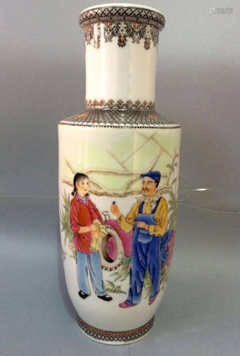 1960's Chinese Famille Rose Porcelain Vase