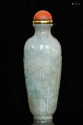 19th C. Chinese Jadeite Snuff Bottle