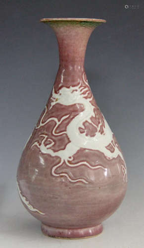 Yuan Dynasty Chinese Copper Red Porcelain Vase