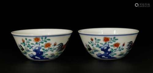 Chinese pair of porcelain Chicken cups