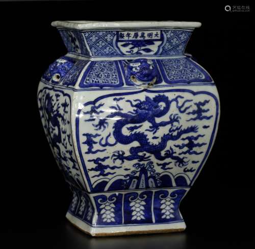 A Square Chinese Blue/White Porcelain Vase