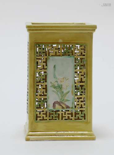 Qing Dynasty Chinese Square Yellow Glazed BrushPot