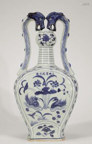 Chinese Blue/White Porcelain Two Dragon Vase