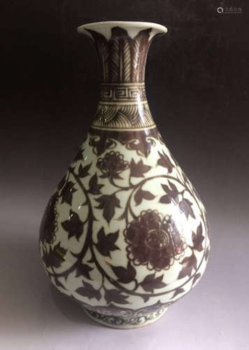 Ming Dynasty Chinese Copper Red Porcelain Vase