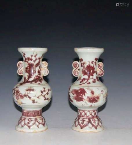 Yuan Dynasty Chinese Copper Red Twin Ear Vases