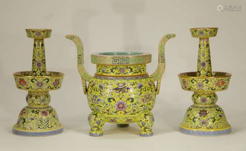 Set of 3 Pieces Yellow Glazed Enamel Censer