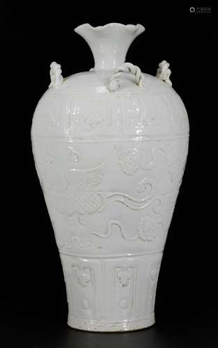 Chinese White Glaze Porcelain Vase w/ Calligraphy