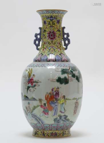 Qing Dynasty Chinese Famille Rose Vase
