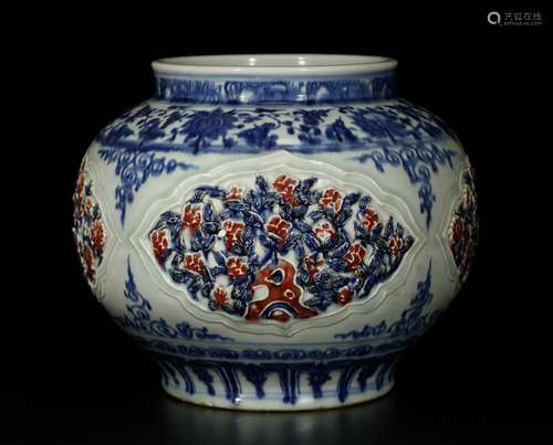 A Chinese Blue/White Copper Red Porcelain Jar