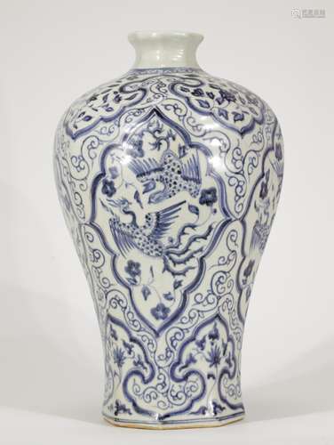 Chinese Blue/White Octagon Shape Porcelain Vase