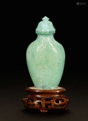 Qing Dynasty Turquoise Snuff Bottle