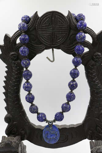 Chinese Lapis Necklace w/ Lapis Pendant