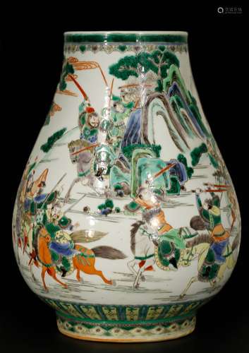 Chinese Famille Rose Porcelain 