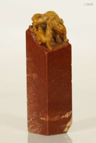 Chien Lung Period(1736-1795) Soapstone Seal