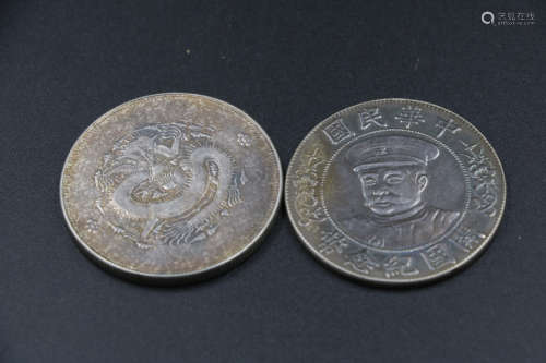 2 Pieces of Silver Coins