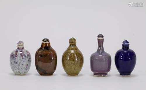 5 Pieces of 20th. Chinese Porcelain Snuff Bottle