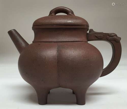 Chinese Yixing Zisha Teapot,Marked