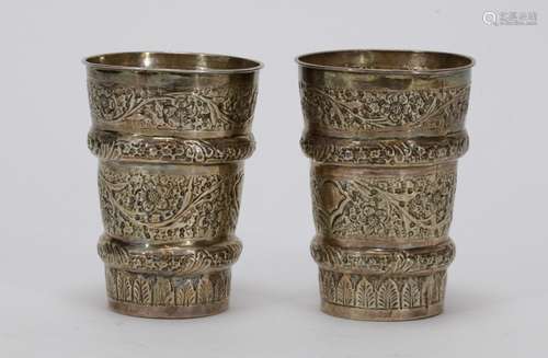 2 Hand Chased Judaic Silver Cups Antiques