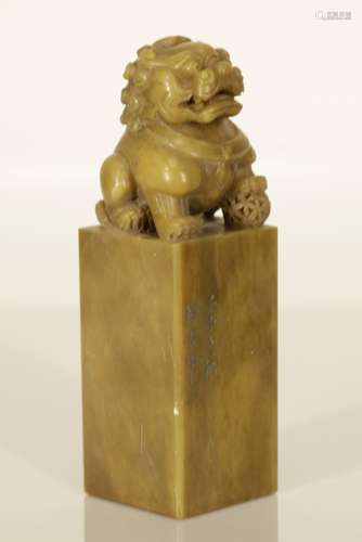 Chinese Soapstone Carved Seal