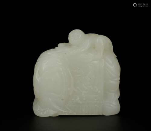 Chinese Jade Carved Elephant & Monkey