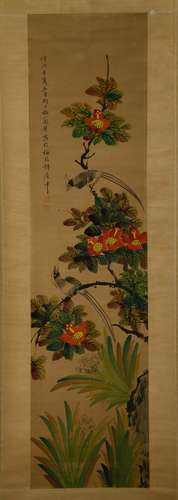 Chinese Ink/Color Scroll Painting