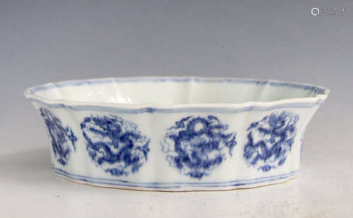 Chinese Blue/White Porcelain Washer