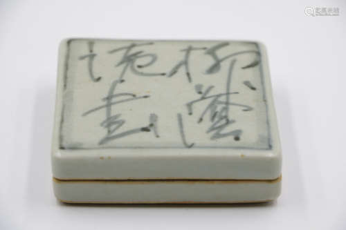 Chinese Blue/White Porcelain Ink Box