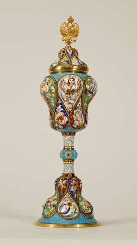 Russian Silver Shaded Cloisonne Enamel Challis