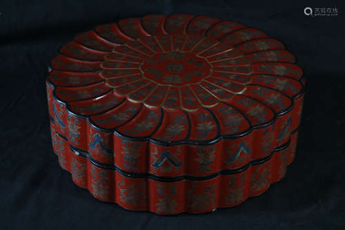 Chinese Red Lacquer Box w/ Multiple Layers