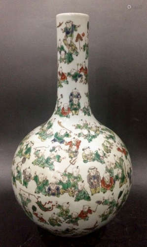 Qing Dynasty Chinese Famille Rose Vase, Marked