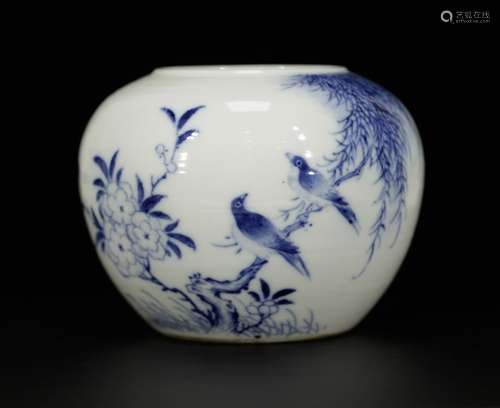 Republic Period Chinese Blue/White Porcelain Jar