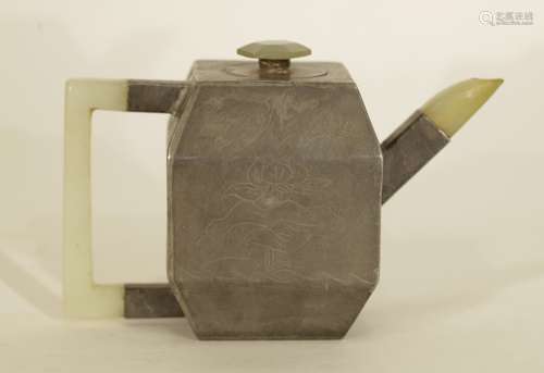 Chinese Silver Pewter Teapot