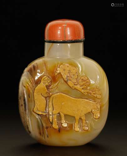 Qing Dynasty Carved Agate Snuff Bottle