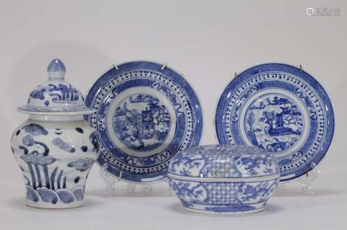 4 Pieces of Chinese Blue/White Porcelain Dishes