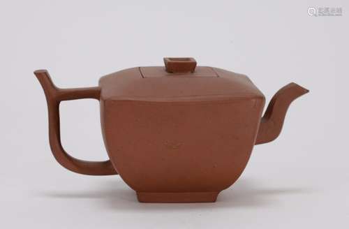 Late Qing Dynasty Chinese Yixing Zisha Teapot