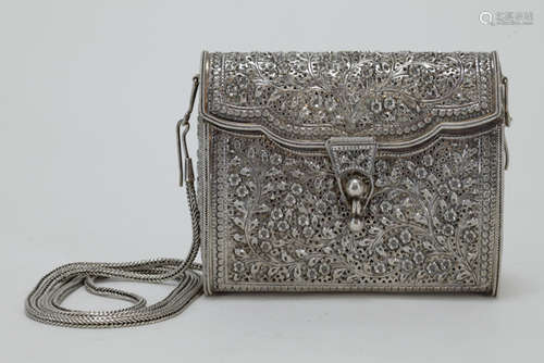 Silver Indian Lady's Purse