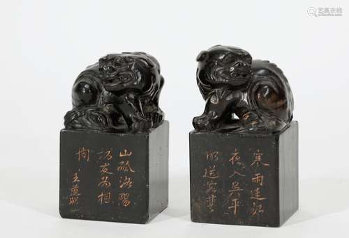 Pair of Chinese Seals