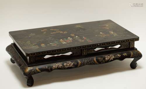 A Flat Chinese Lacquer Table