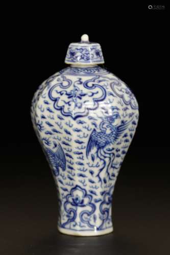 Qing Dynasty Blue/White Snuff Bottle, Marked