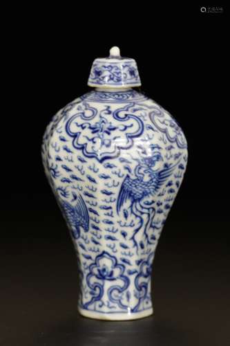 Qing Dynasty Blue/White Snuff Bottle, Marked