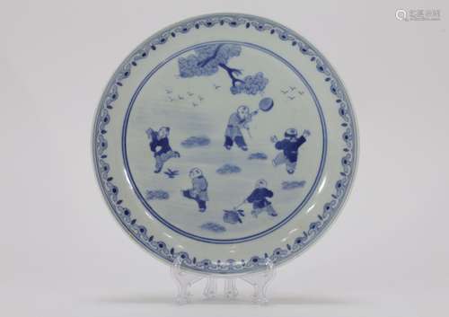 Chinese Blue/White Porcelain Plate