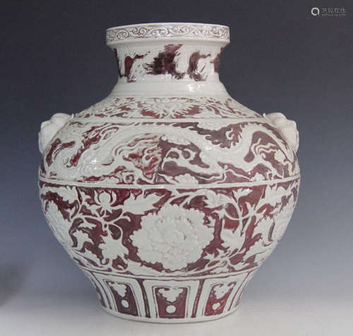 Yuan Dai Chinese Copper Red Porcelain Jar