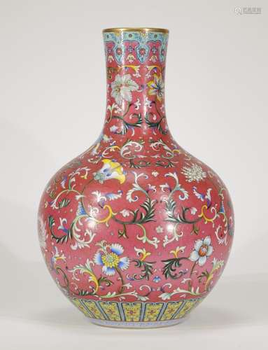 Chinese QianLong Mark Famille Rose Porcelain Vase