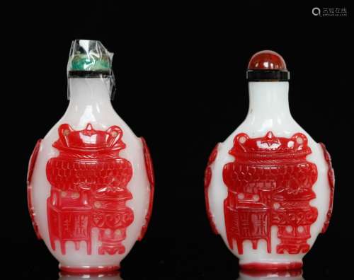 Two 19th C. Chinese Peking Glass Snuff Bottles