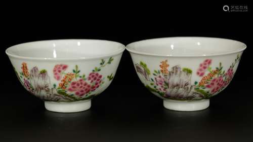 Pair of Chinese Famille Rose Bowls, Marked Daoguan