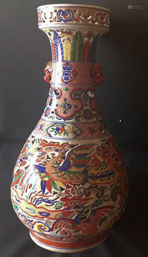 Chinese WuCai Porcelain Openwork Vase